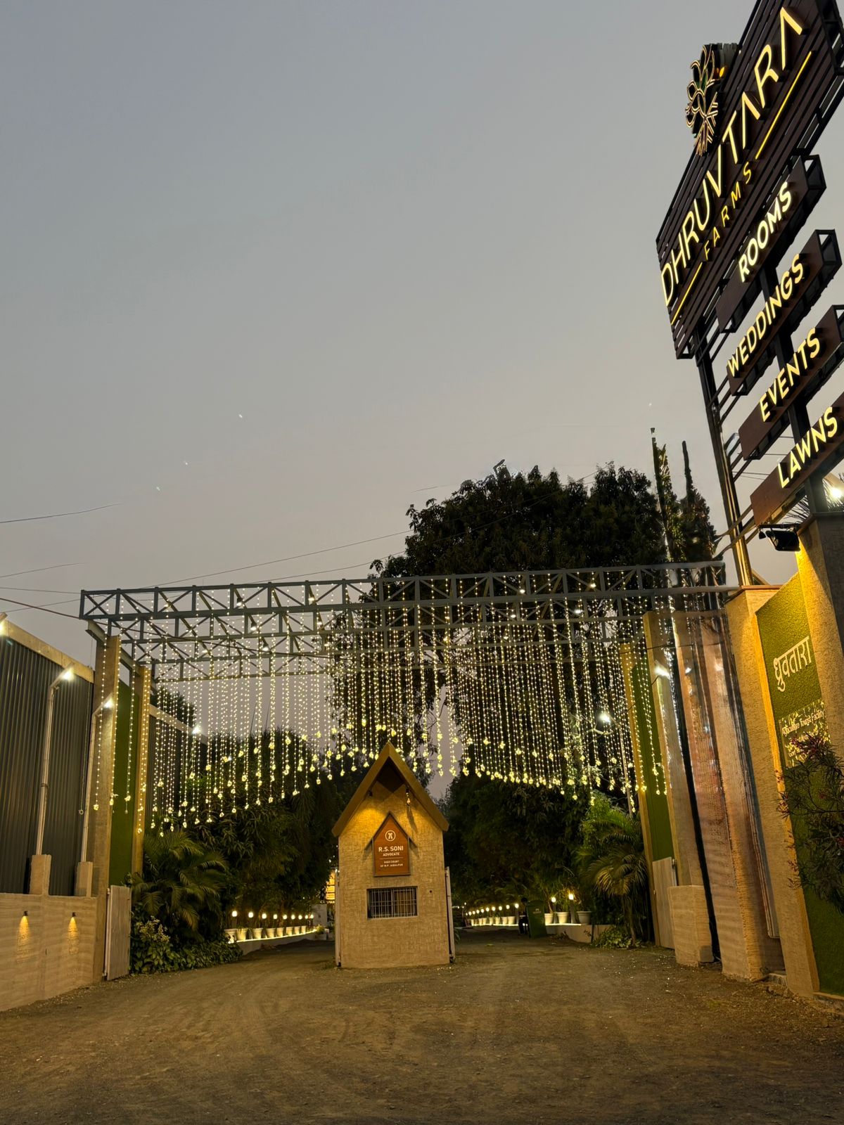 dormitory in jabalpur, guest house in jabalpur, best hotel for family, best resort in jabalpur, farmhouse in jabalpur